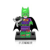 New Comics Marvel SuperHeroes DC Universe The Dark Knight Batman LEPIN Bruce Wayne mini dolls Blocks model &amp; building toys